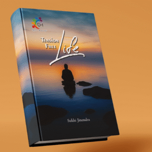 Tension Free Life - A Guide to Inner Calm and Clarity (English)